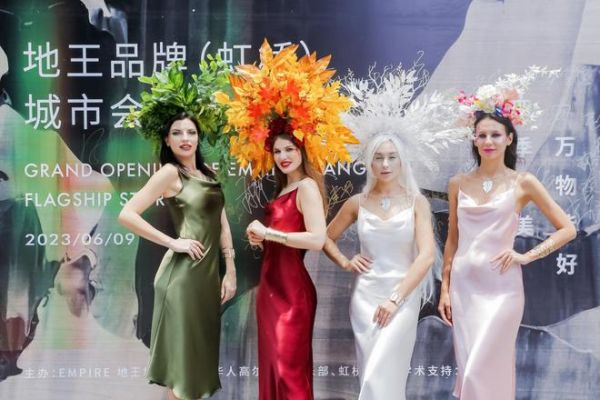 主标题：四季充美 万物皆好