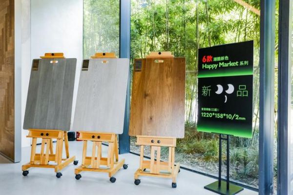主标题：四季充美 万物皆好