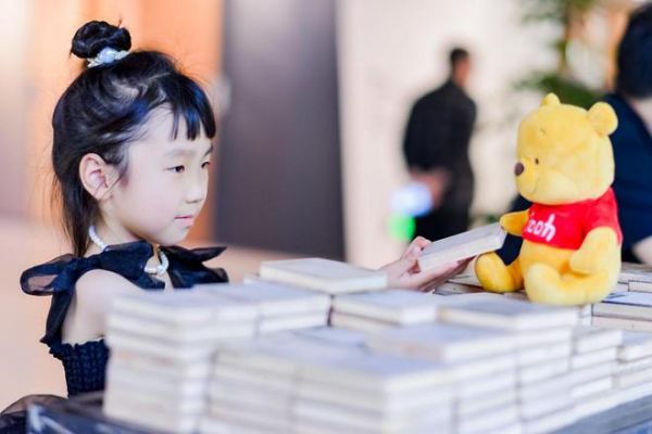 主标题：四季充美 万物皆好