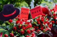 四季充美万物皆好 EMPIRE地王虹桥城市会客厅启动