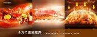 装修前必看！美多带你了解2023年5大厨房流行新趋势！