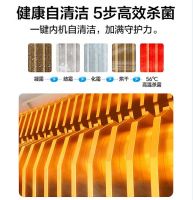 全域除菌一台空调就搞定，TCL智净风柜机全家老小都需要！