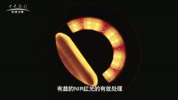 新时代护眼灯品牌典范！爱德华医生荣登央视《大国品牌故事》