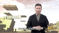 新时代护眼灯品牌典范！爱德华医生荣登央视《大国品牌故事》
