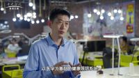 新时代护眼灯品牌典范！爱德华医生荣登央视《大国品牌故事》