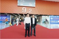 GILE 2023 | 海南省常务副省长沈丹阳实地调研——从会展经济看产业高质量发展