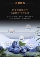超越保鲜领航营养，COLMO冰箱斩获AI营养科技引领品牌