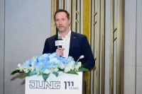 匠心坚守，磨砺智变——德国永诺111年庆典暨2023经销商会议