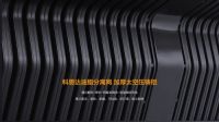 科恩免清洗烟机有什么魅力引领潮流？详细攻略来了
