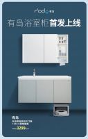 Mr迷瞪京东专场直播6月15日晚8点上线 多款家电家居产品让你省上加省