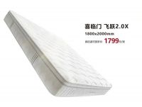 Mr迷瞪京东专场直播6月15日晚8点上线 多款家电家居产品让你省上加省