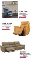 Mr迷瞪京东专场直播6月15日晚8点上线 多款家电家居产品让你省上加省