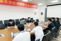 河南工学院领导莅临轻喜到家参观交流