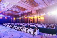 【高颜抗菌 健康中国】丨如鱼得水高端窗帘2023年新品发布会暨经销商大会成功举办