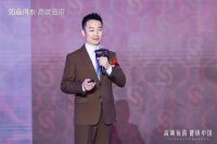 【高颜抗菌 健康中国】丨如鱼得水高端窗帘2023年新品发布会暨经销商大会成功举办