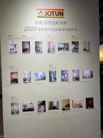 佐敦涂料2023年佐敦全球流行趋势「STORIES 家话」亮相设计上海