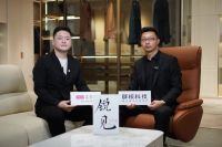 酷家乐走进索菲亚南京：设计是品牌与消费者沟通的媒介，让销售更简单
