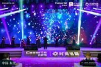 “地球人，请注意了”，外星人来啦！