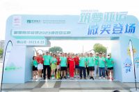 筑梦亚运，微笑登场！蒙娜丽莎掀起杭州亚运绿色热潮！
