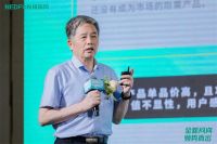 绿岛风开创新风行业首个品牌日 刷新国人对新风系统认知