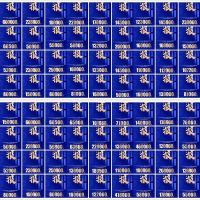 畅享昕静界 为美好降噪 | 帝奥斯门窗 “4·23无噪日”全国联动完美落幕！