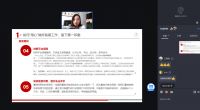 金牌设计师做客土巴兔直播课 给用户一个无法拒绝签约的理由