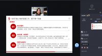 金牌设计师做客土巴兔直播课 给用户一个无法拒绝签约的理由