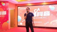 玩转抖音 | 2023强辉全国抖音实战训练营郑州站圆满落幕