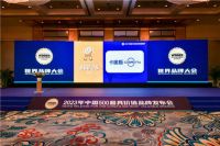 3家青企入围重磅榜单，撑起的不只是青岛门面