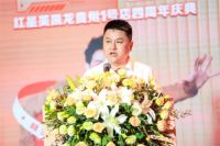 冲上热搜｜林志颖空降贵阳，解决厨房难题真有一套
