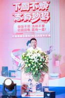冲上热搜｜林志颖空降贵阳，解决厨房难题真有一套