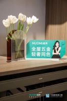 NUOMI诺米高颜“全屋五金·轻奢同色”，锚定高定家居市场