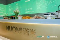 NUOMI诺米高颜“全屋五金·轻奢同色”，锚定高定家居市场