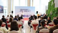 新起点｜星杰国际设计陆家嘴分公司16周年庆暨新址开业
