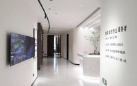 新起点｜星杰国际设计陆家嘴分公司16周年庆暨新址开业