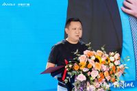 共襄盛举 擘画未来 | 安格尔门窗2023年战略营销峰会