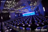 共襄盛举 擘画未来 | 安格尔门窗2023年战略营销峰会
