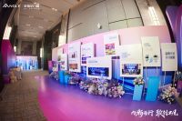 共襄盛举 擘画未来 | 安格尔门窗2023年战略营销峰会