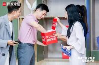 顾家家居携手马龙首度开启直播  沉浸式体验顾家一体化整家