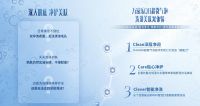 万家乐推出多款健康水燃气热水器新品，全新定义“水健康”
