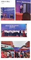 超安全门窗 关爱儿童中国行×辰溪站 | 所有美好，有备而来