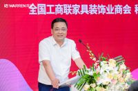 北三环边上，沃伦门窗做了个关于“附近”的甄选馆