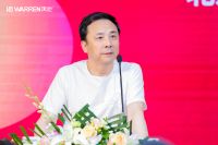 北三环边上，沃伦门窗做了个关于“附近”的甄选馆