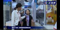 央视广交会直播探展解锁中广欧特斯热泵⁺低碳模式