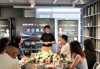 金堂奖大师学院第三期北京站在阿贝尼精致绽放