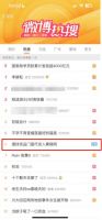 从门窗到淋浴房，德技优品门窗如何领跑安全人居新时代