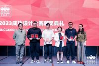 帝王洁具四款浴室套间获成功设计奖，传递新锐设计主张