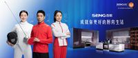 强势霸榜第一，森歌冠军品质实力制胜618