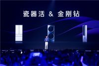 与用户同行！2023卡萨帝开启高端生活方式新时代
