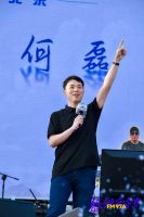 打造京城家居音乐盛典，红星美凯龙超燃FM974超级音乐节燥热开唱